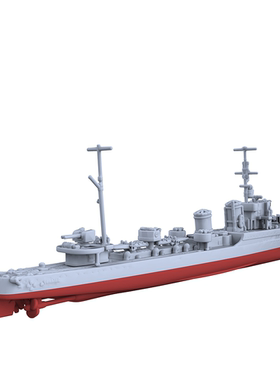 SSC2400732/S 1/2400 军事模型 意大利 旋风级驱逐舰 “旋风” 号