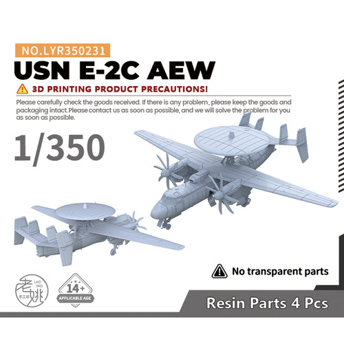 老姚手工坊 LYR350231 1/350 军事模型 美国海军 E-2C 预警机