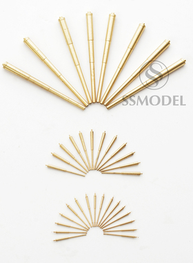 SS350408 1/350 模型升级件 金属炮管套装 配德国 俾斯麦级