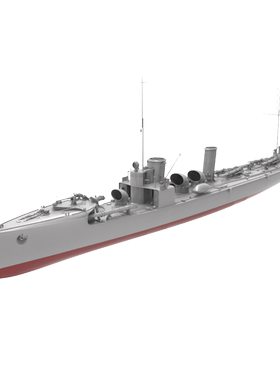 预售RHWS100047/S 1/100 德国V-25驱逐舰