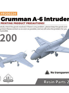 LYR200224 1/200 军事模型 美国 A-6 入侵者 攻击机   2pcs