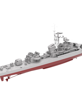 RHWS350027/S 1/350 德国50型护卫舰“卡尔·马克思”号