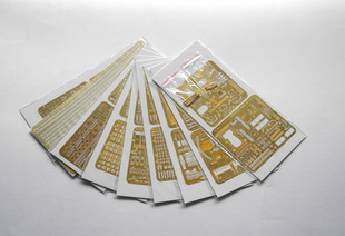 鹰翔 FH350069 1/350 欧根亲王号重巡洋舰改造套件 配号手05313