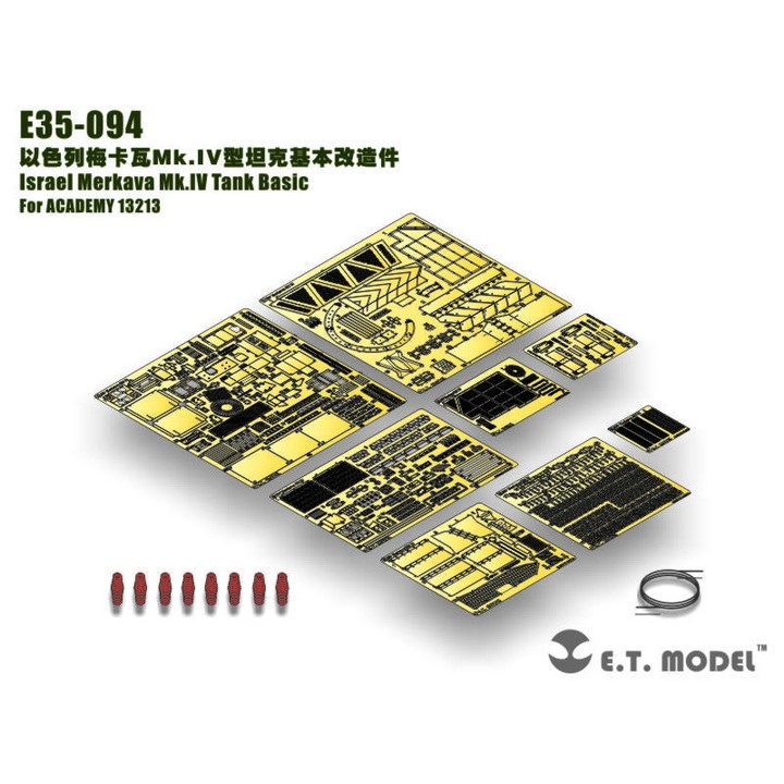 梅卡瓦Mk.IV型坦克基本