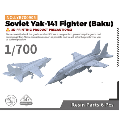 雅克-141巴库航母舰载战斗机