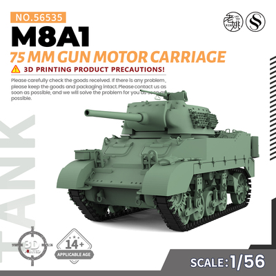预售 SS56535 1/56 军事模型 美国 M8A1 75毫米火炮运载车