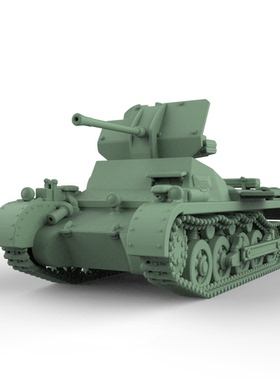 SSMODEL SS220705 1/220 军事模型 德国 I号 A型 防空坦克 V2.0