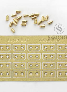 SS350434 1/350  金属舰船改造件 系留桩 缆桩柱 巡洋舰用