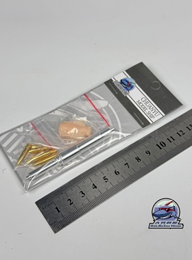 CYT349 1-35中国PLZ-83A自行火炮金属炮管模型 配小号手05536