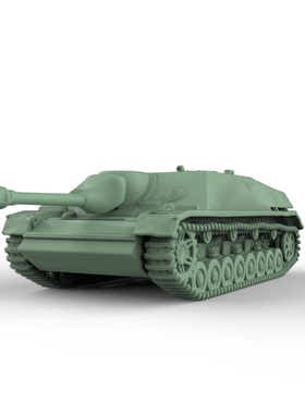 SSMODEL SS100388 1/100 军事模型 德国 四号 坦克歼击车 V2.0