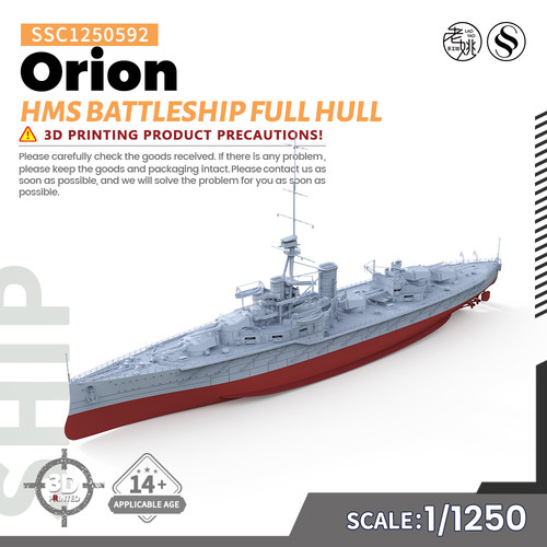 SSC1250592/S 1/1250 军事模型 俄里翁级战列舰 俄里翁号
