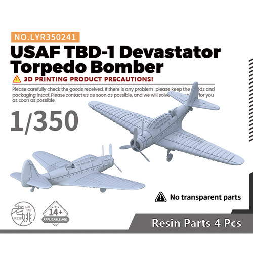 LYR350241 1/350 军事模型 美国 TBD-1 蹂躏者 鱼雷轰炸机  4pcs