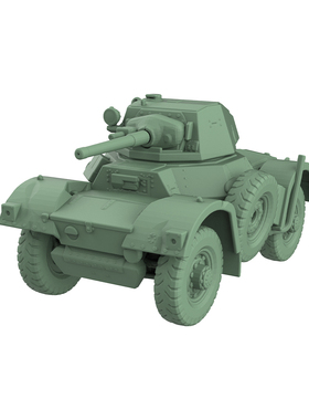 SS350470 1/350 军事模型 英国 戴姆勒装甲车 MkII 轻型坦克