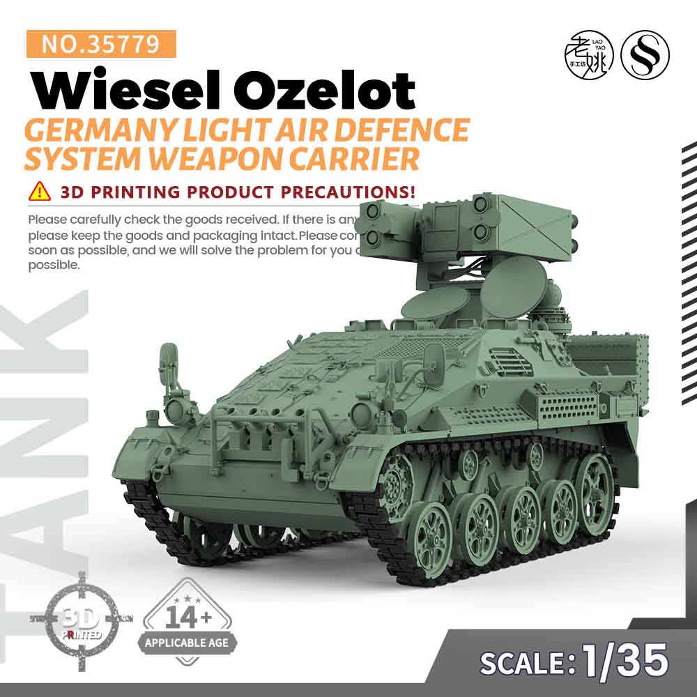 SS35779 1/35 军事模型 德国 鼬鼠2 防空武器运载车 Ozelot