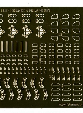 五星 FS350057 1/350 现代美国海军 F/A-18E/F 升级套改 可改6架