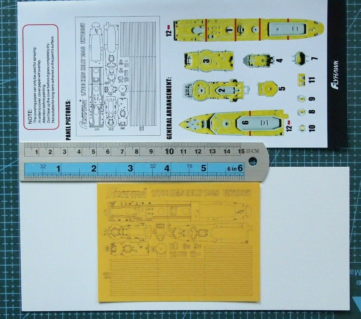 鹰翔 FH710067 1/700 英国皇家海军凯利号1940遮盖纸 配FH1119 模玩/动漫/周边/娃圈三坑/桌游 舰艇/船只/舰船模型 原图主图