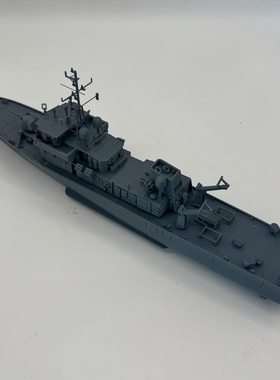 RHWS700009/S 1/700 英国孔雀级巡逻舰“爱尔兰奥尔拉”号