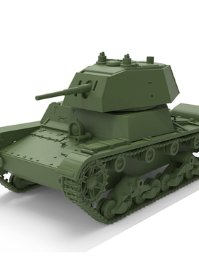 预售SSMODEL SS200601 1/200 军事模型 苏联 T-26E 轻型坦克