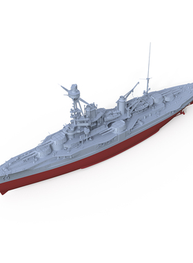 预售 SSC1000527/S  1/1000 军事模型 法国 孤拔级战列舰