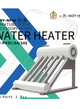 RHSC64345 1/64模型太阳能电池板模型 道具车库车间场景建筑模型
