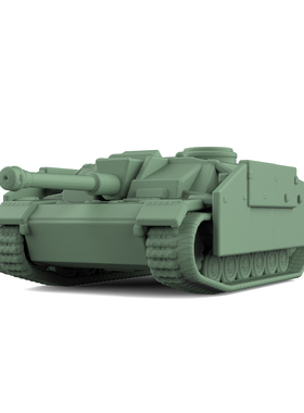SS350720 1/350  军事模型 德国 III号突击炮 G型 V2.0 4pcs
