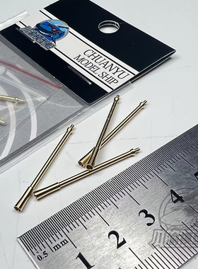 川渝 CYT202 1/35 FLAK38 20mm防空炮模型 小号手通用型