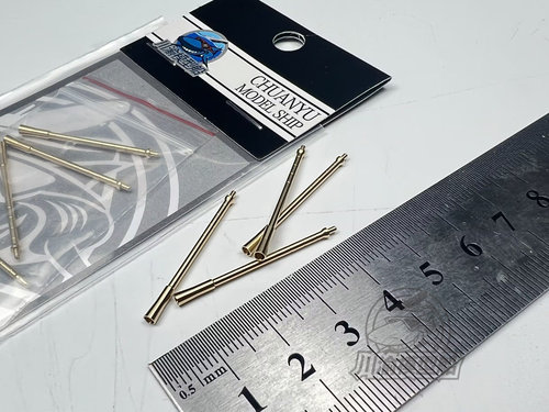 FLAK3820mm防空炮模型