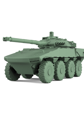 SS120485 1/120 军事模型 法国 VEXTRA105 轻型坦克 V2.0