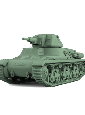 SS100814 1/100  Pz.Kpfw._38H_735_(f)  德国版H35轻型坦克