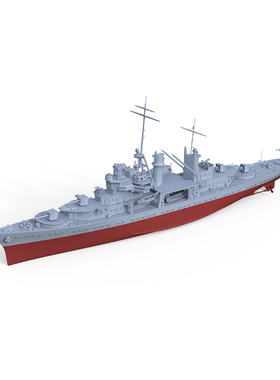 预售 SSC2400512/S 1/2400  军事模型 美国 伊利级巡逻炮艇 PG-50
