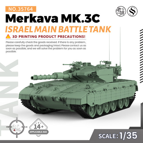 SS35764 1/35 军事模型 以色列 梅卡瓦Mk.3C 主战坦克