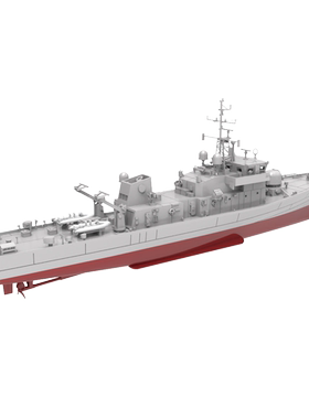 预售 RHWS72009/S-A 1/72 英国孔雀级巡逻舰“爱尔兰奥尔拉”号