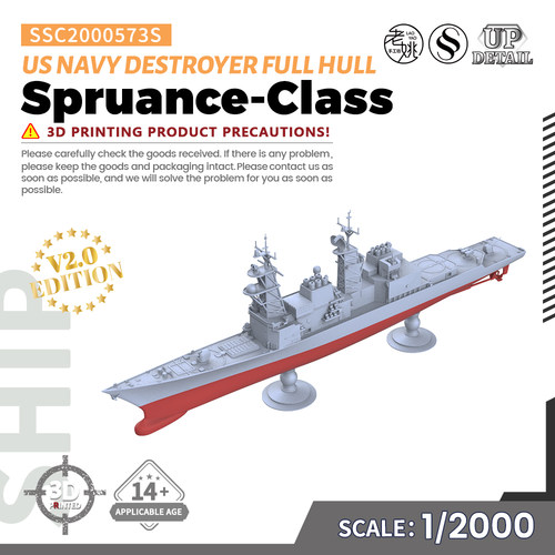 SSC2000573/S 1/2000  美国海军 斯普鲁恩斯级驱逐舰 V2.0