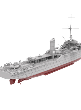 预售  RHWS72018/S-A 1/72 德国R1型布雷艇“天龙座”号