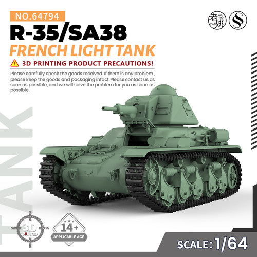 SS64794 1/64 军事模型 法国 R-35/SA38轻型坦克