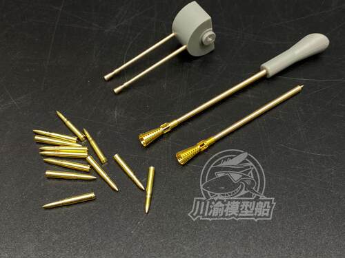 防空豹金属制退器炮管炮弹