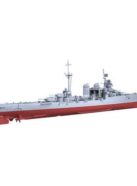 SSC2000516/S 1/2000   意大利 阿布鲁齐公爵级轻巡洋舰