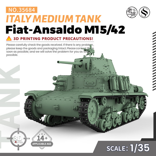 SS35684 1/35 军事模型 意大利 菲亚特-安萨尔多 M15/42 中型坦克