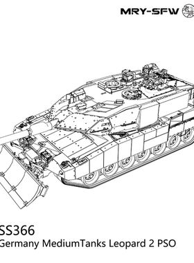 预售SS160366 1/160 德国 豹2中型坦克 和平支援行动装甲套件