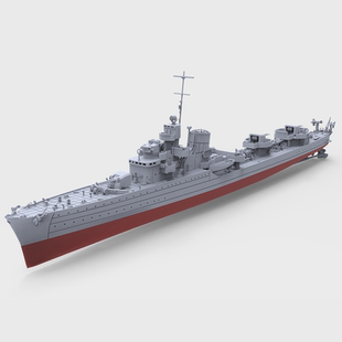 预售SSC200738/S  1/200意大利士兵级“胸甲骑兵”号驱逐舰