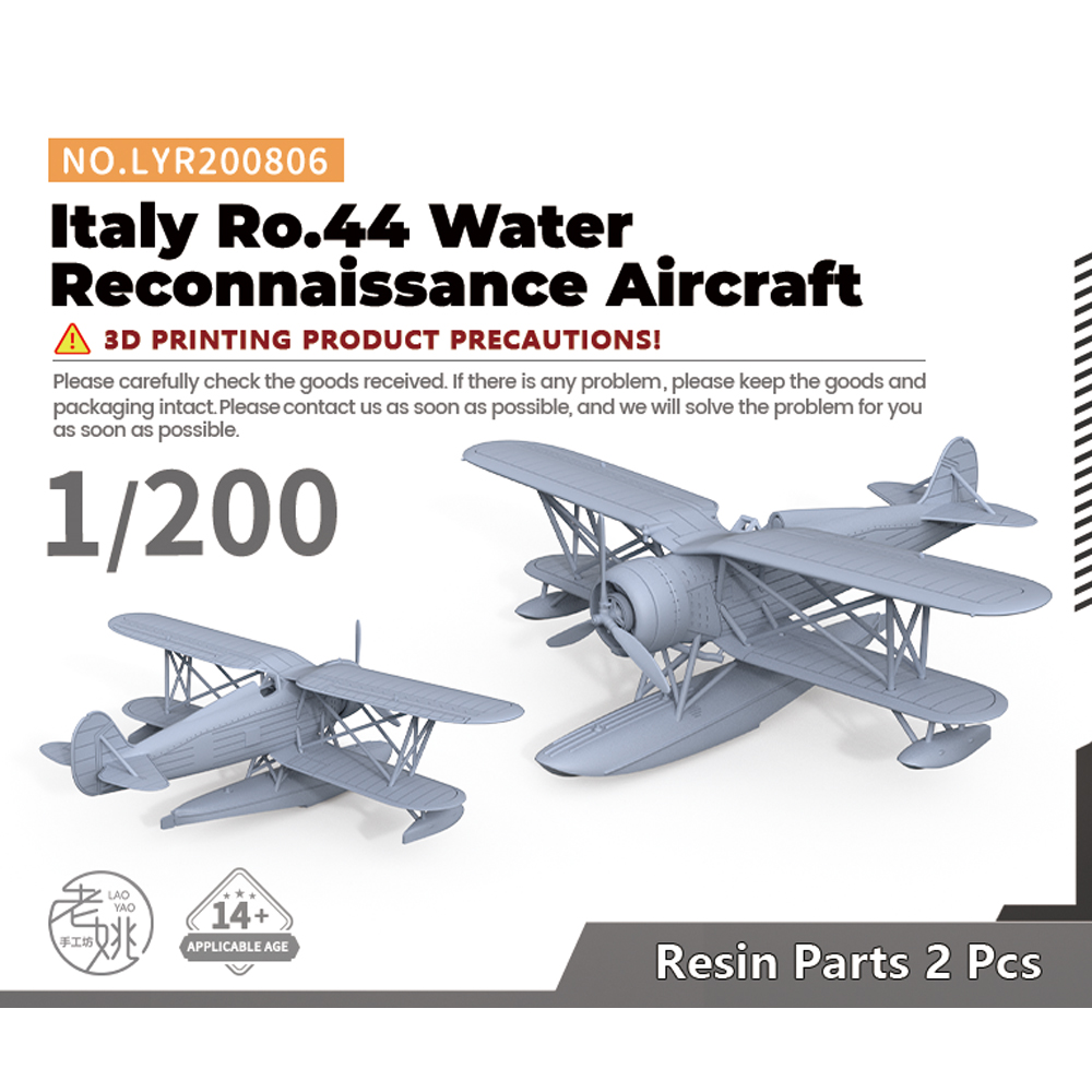 意大利Ro.44水上侦察机