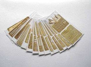 鹰翔 FH350068 1/350 Z-25号驱逐舰1944改造套件 配号手05321