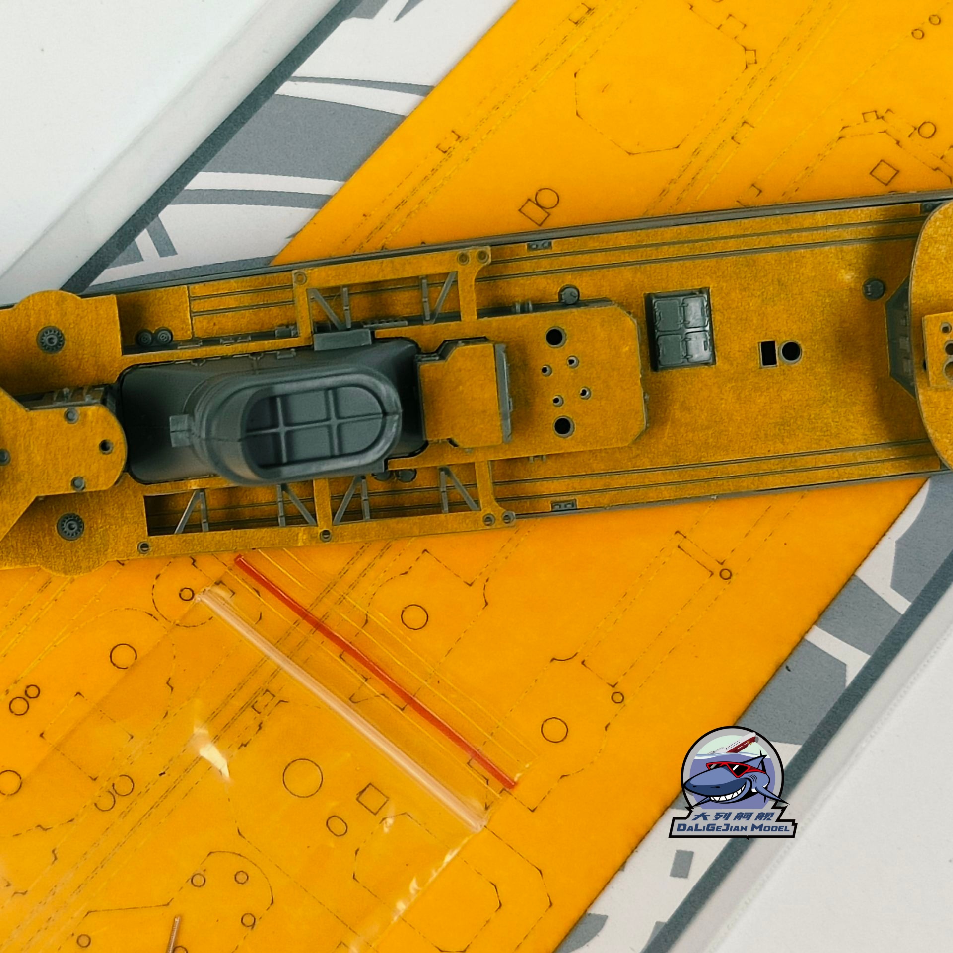 CY350129 1-350鞍山号驱逐舰模型遮盖纸炮管 配三花6018