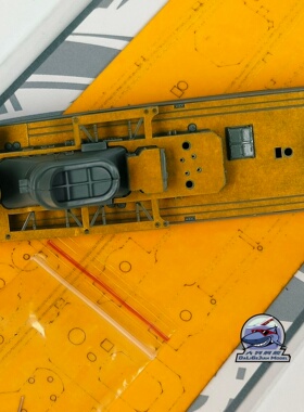 CY350129 1-350鞍山号驱逐舰模型遮盖纸炮管 配三花6018