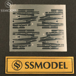 SSMODEL SS24002 1/24  模型升级件 汽车雨刷B款蚀刻片