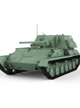 SS32612 1/32 军事模型 苏联 SU-76M 85mm D-5S 坦克歼击车