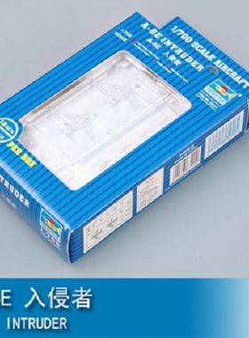 小号手 03421 1/700 A-6E 入侵者 拼装塑料模型