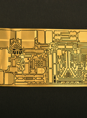 SSMODEL SS35008 1/35 德国 PZH2000 榴弹炮改造蚀刻片