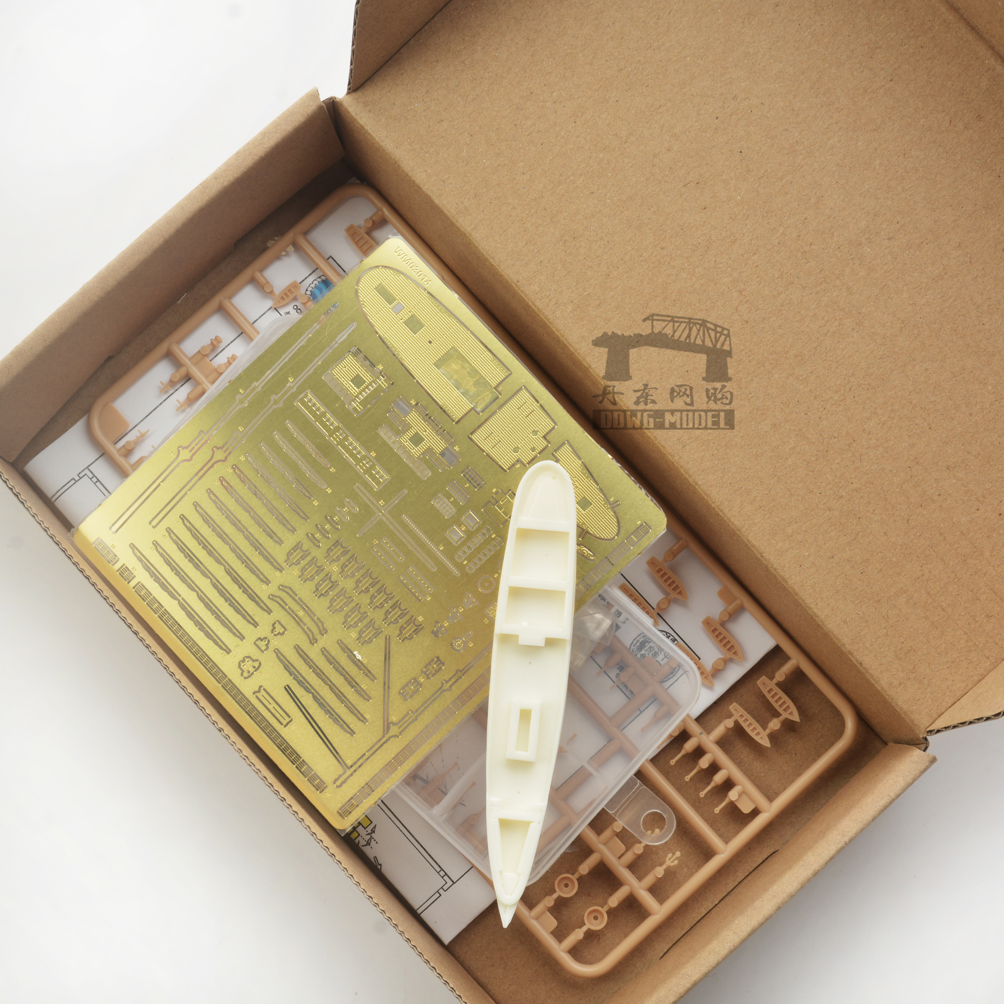 水月 wm03014 人民海军 风帆训练舰 破浪 1/700树脂模型 含pe水贴