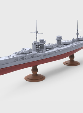 SSC2400751/S  1/2400 苏联 伊兹梅尔级战列巡洋舰“伊兹梅尔号